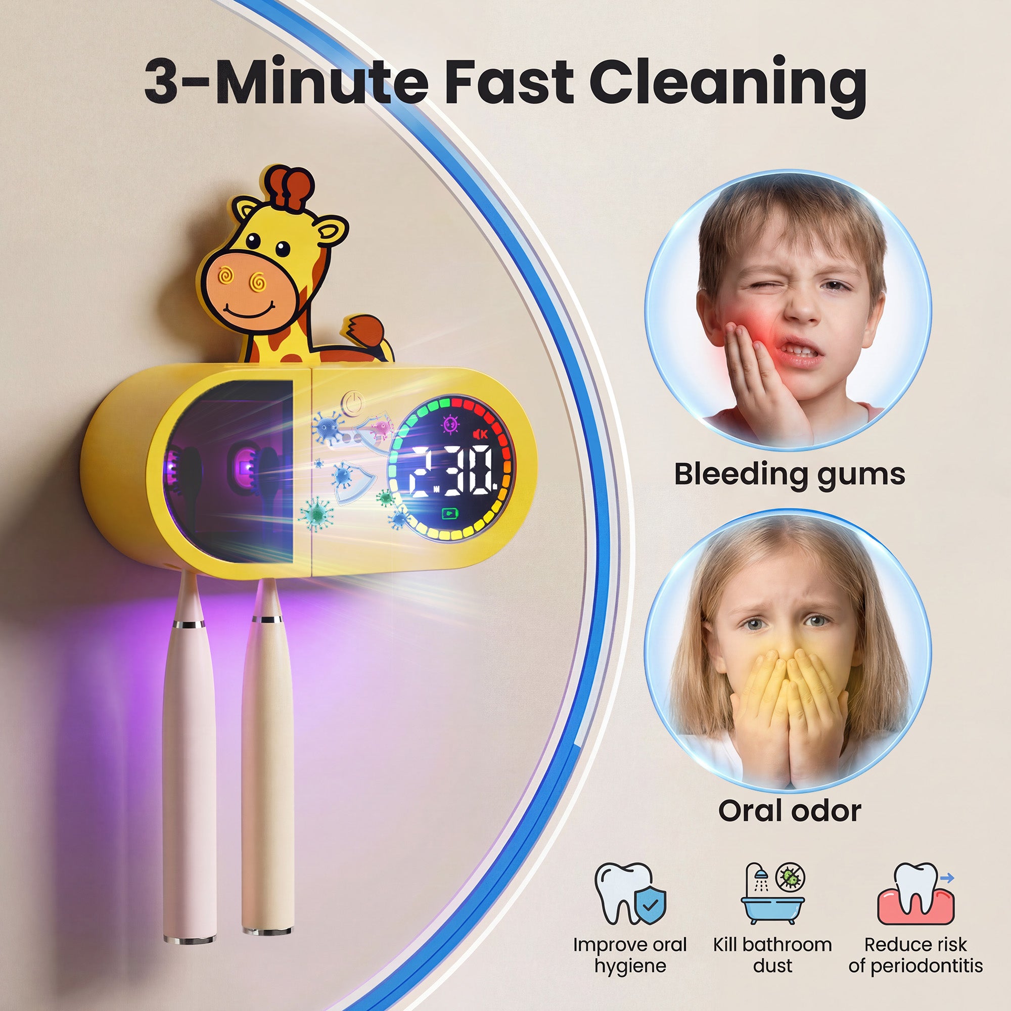 Kids' UV Toothbrush Holder (Giraffe)